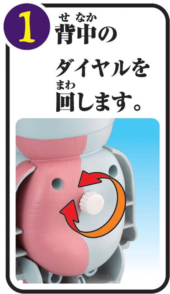 希少　レア 怪物くんコミックストラップ3種類と、クリーナー1つ 希少 レア 怪物くんコミックストラップ3種類と、クリーナー1つ